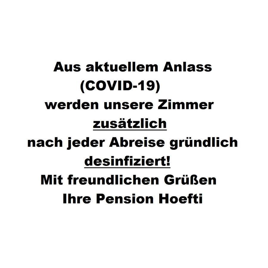 Pension Hoefti Хемниц Экстерьер фото